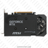 фото Видеокарта MSI GeForce RTX 5050 SHADOW 2X OC [RTX 5050 8G SHADOW 2X OC] в оренбурге